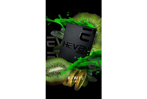 HEVEN - 50g - Kiwis