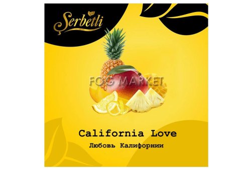 Serbetli - Любовь Калифорнии (California Love) 50г