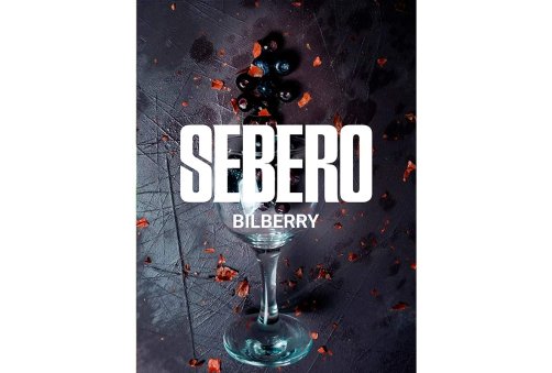 Sebero - Черника (Bilberry) 100g