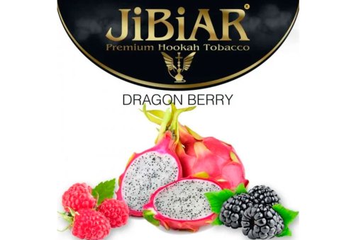 Jibiar - Dragon Berry (Драконийфрукт Ягоды) 50g