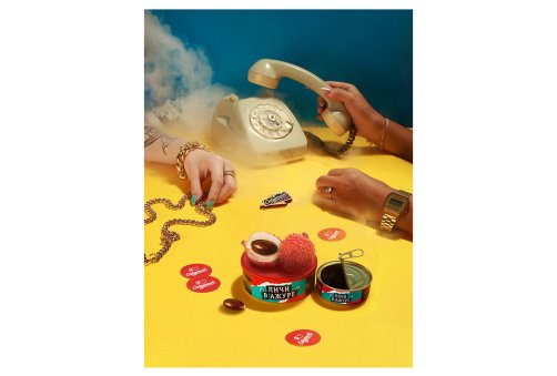 Северный - Личи в Ажуре 25г