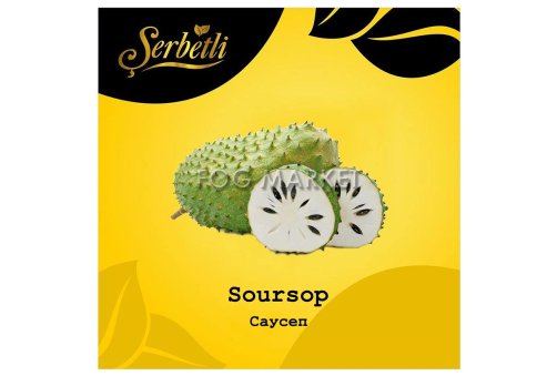 Serbetli - Саусеп (Soursop) 50г