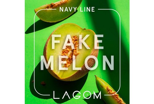 Lagom Navy - Fake Melon (Сладкая и сочная дыня, с освежающими акцентами) 200g