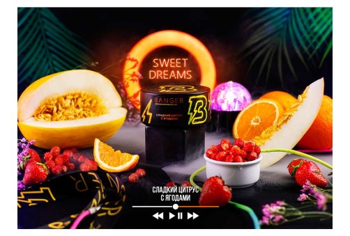 Banger - Sweet Dreams (Сладкий Цитрус с Ягодами) 100g