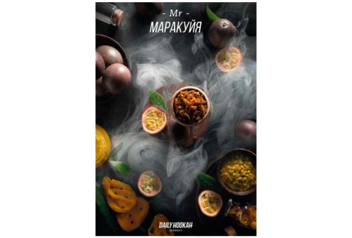 Daily Hookah - Маракуя 60г