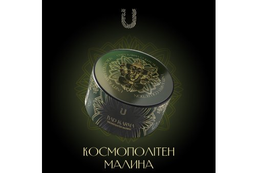 Unity - 100g - Rosomaha