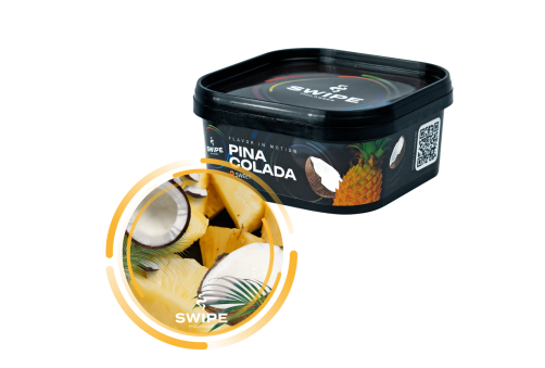 Swipe - 250g - Pina Сolada