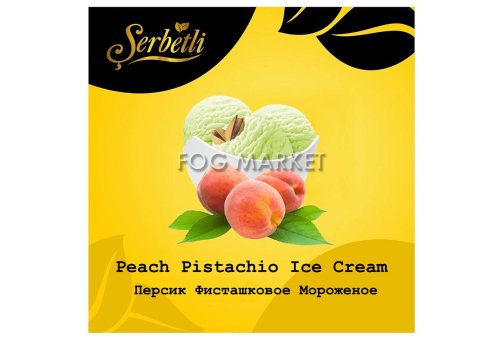 Serbetli - Персик Фісташкове Морозиво (Peach Pistachio Ice Cream) 50г