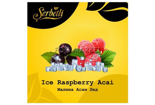 Serbetli - Малина Асаї Лід (Ice Raspberry Acai) 50г