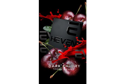 HEVEN - 50g - Dark Cherry