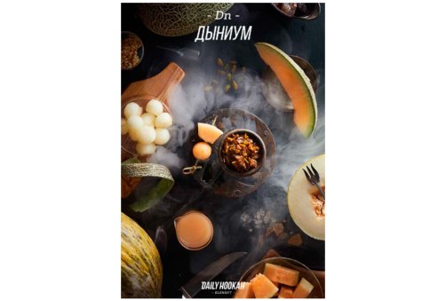 Daily Hookah - Диніум 60г