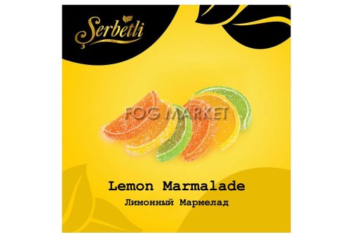 Serbetli - Лимонный Мармелад (Lemon Marmalade) 50г
