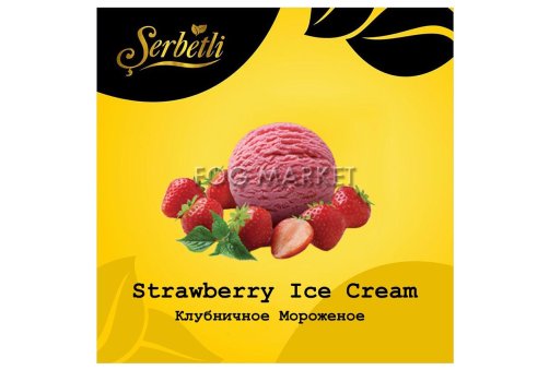 Serbetli - Клубничное Мороженное (Strawberry Ice Cream) 50г