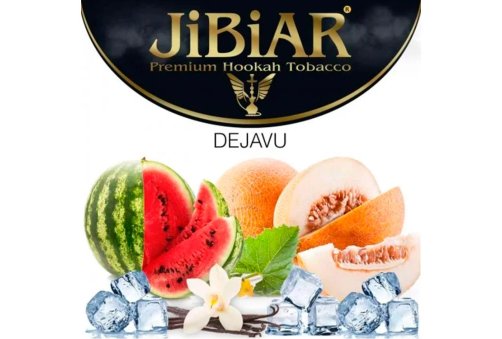 Jibiar - Dejavu (Дежавю) 50g
