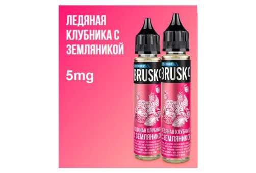 Brusko Salt - Ледяная Клубника с Земляникой 30 мл/5мг