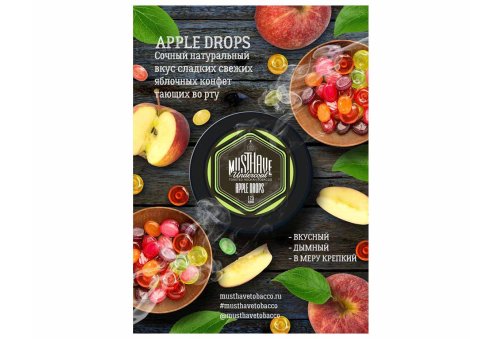 Must Have - Apple Drops 25g фото 2
