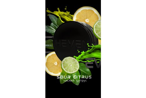 HEVEN - 100g - Sour Citrus