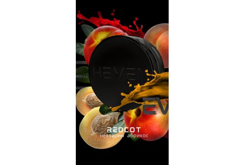 HEVEN - 100g - Red Cot