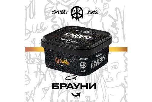 Unity - 250g - Brownie