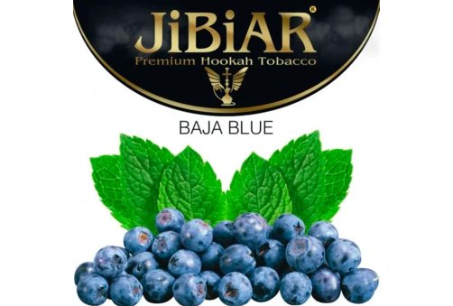 Jibiar - Baja Blue (Бая Блю) 50g