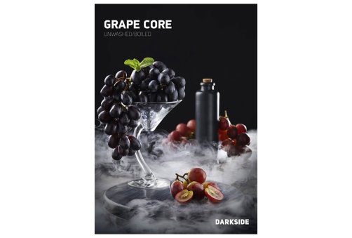 Darkside - Grape Core (Core) 30g