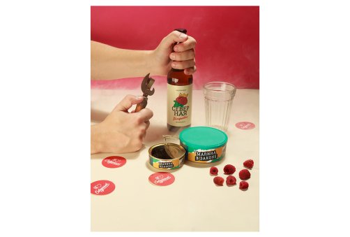 Северний - Малина у Законі 25г