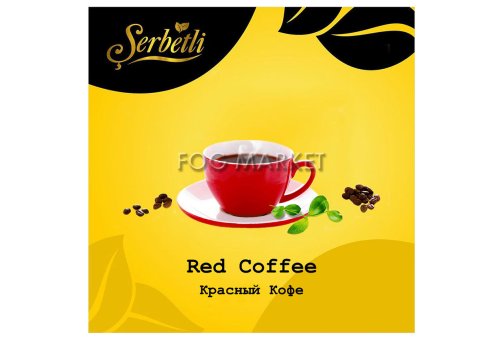Serbetli - Красный Кофе (Red Coffee) 50г