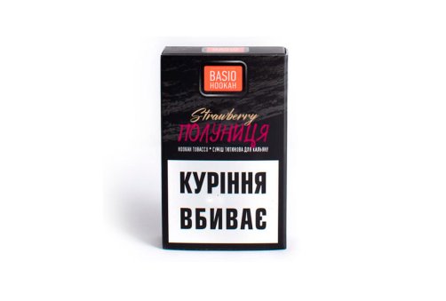 Basio - Клубника 50g