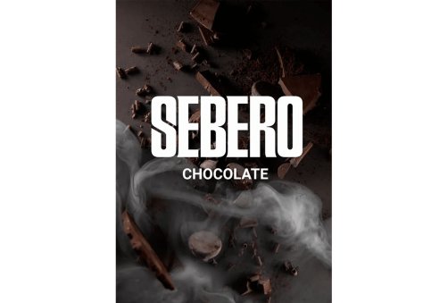 Sebero - Шоколад (Chocolate) 40g