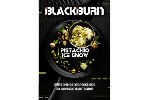 Black Burn - Pistachio Ice Snow 200g