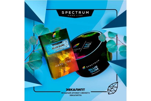 Spectrum HL - Blue Gum 40g