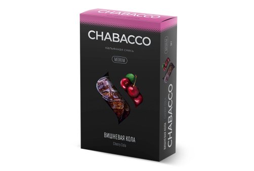 Chabacco M - Вишнева Кола (Cherry Cola) 50g