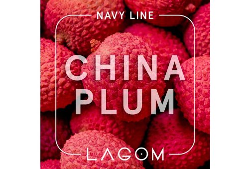 Lagom Navy - China Plum (Вкус терпкого свежего личи) 200g