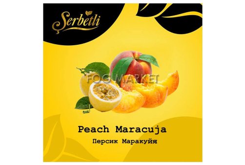 Serbetli - Персик Маракуя (Peach Maracuja) 50г