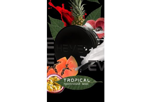 HEVEN - 100g - Tropical