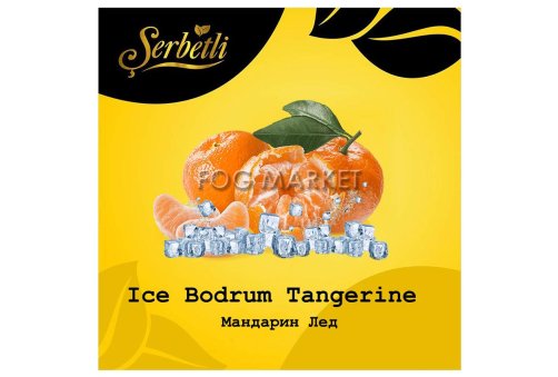 Serbetli - Мандарин Лід (Ice Bodrum Tangerine) 50г