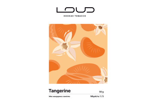 Loud Light - Tangerine (Мандарин) 100g