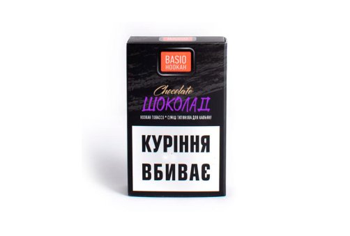 Basio - Шоколад 50g