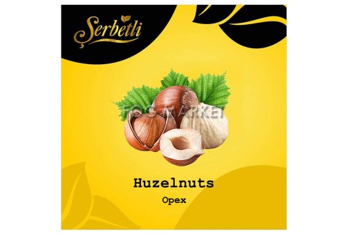Serbetli - Горіх (Huzelnuts) 50г
