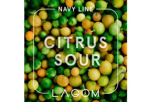 Lagom Navy - Citrus Sour (Поєднання соковитого лайму та лимону) 200g