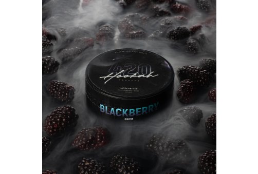 420 - Blackberry (Ежевика) 250g