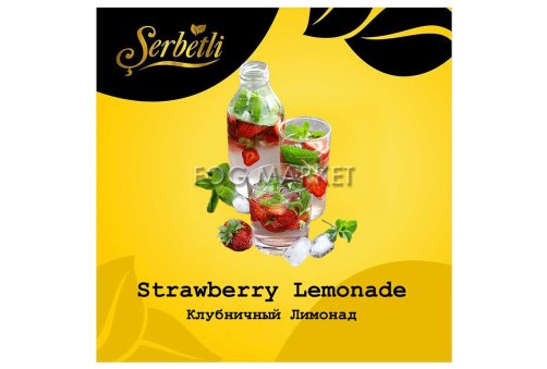 Serbetli - Полуничний Лимонад (Strawberry Lemonade) 50г