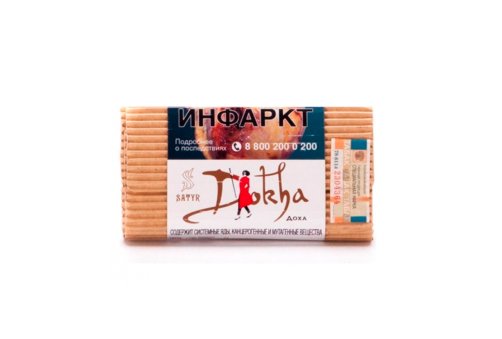 Satyr Dokha 9g