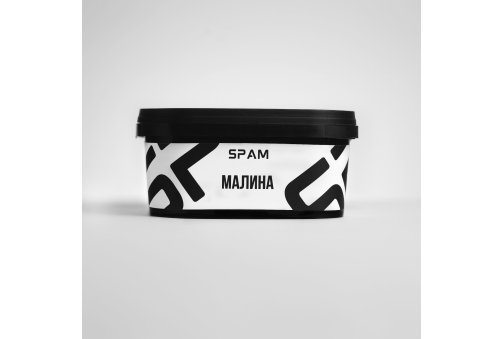 SPAM - Малина 200g