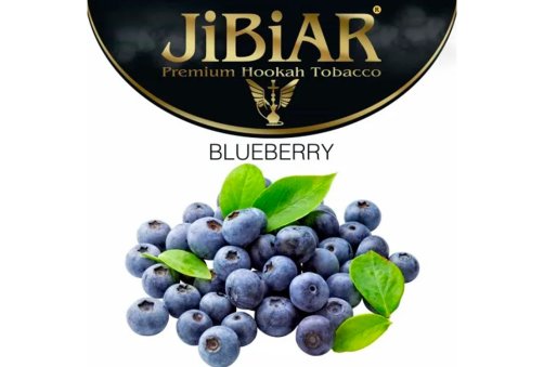 Jibiar - Blueberry (Черника) 50g