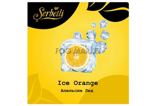 Serbetli - Апельсин Лід (Ice Orange) 50г