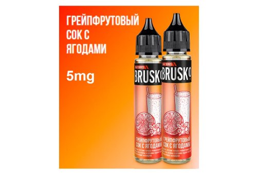 Brusko Salt - Грейпфрутовый Сок с Ягодами 30 мл/5мг