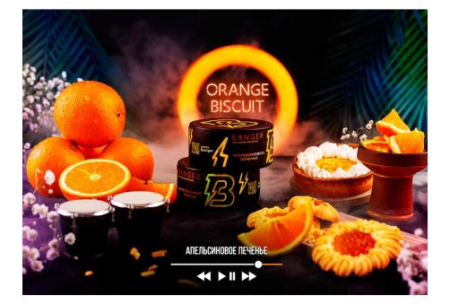 Banger - Orange Biscuit (Апельсинове Печиво) 100g