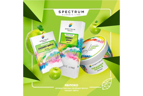 Spectrum - Granny Apple 100g