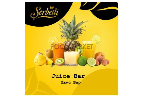 Serbetli - Джус Бар (Juice Bar) 50г